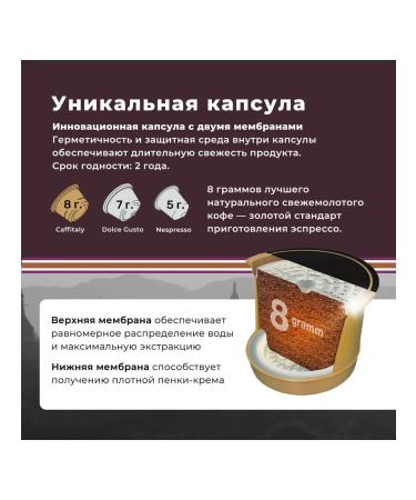 CAFFITALY India Kaapi Royale coffee 80 capsules - Buy Online on GoSupps.com