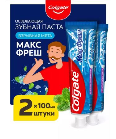 Velvet Colgate toothpaste Kolgate Max Fresh explosive mint 2 pcs