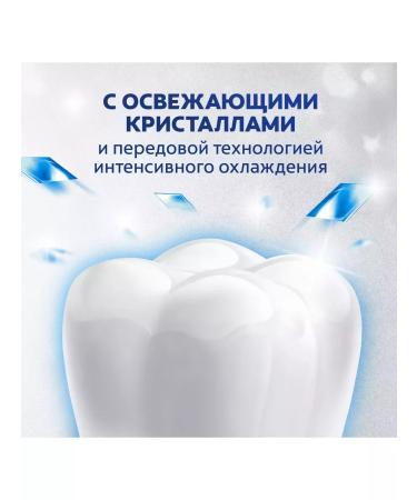 Velvet Colgate toothpaste Kolgate Max Fresh explosive mint 2 pcs - Buy Online on GoSupps.com