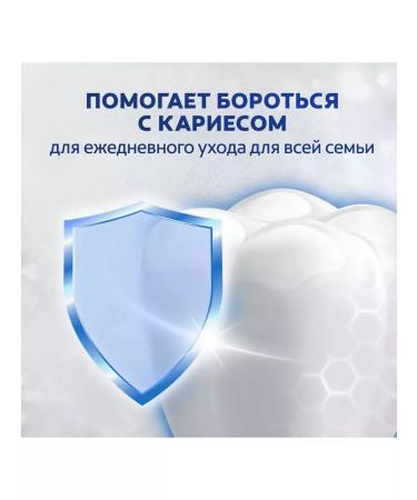 Velvet Colgate toothpaste Kolgate Max Fresh explosive mint 2 pcs - Buy Online on GoSupps.com