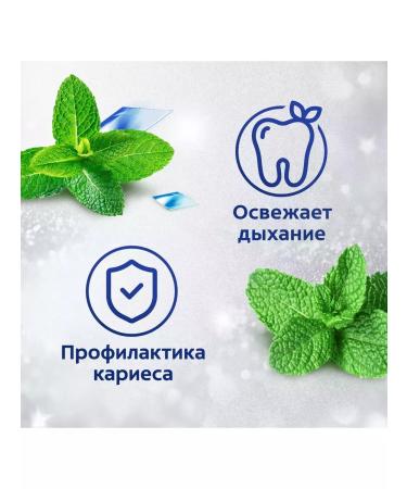 Velvet Colgate toothpaste Kolgate Max Fresh explosive mint 2 pcs - Buy Online on GoSupps.com