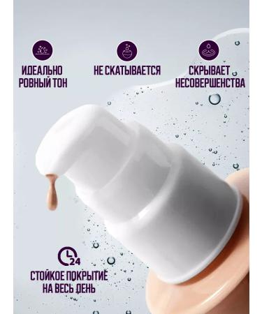 Korean cosmetics Anti -aging tonal cream kushon with peptides - Buy Online on GoSupps.com