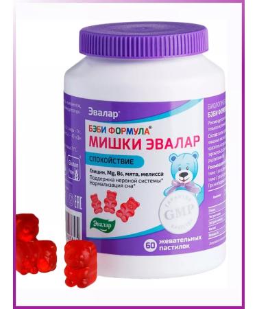 Evalar Mishka Calm # 60 3+