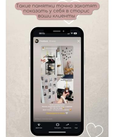 Kolosovsky Nail care memos set - Buy Online on GoSupps.com