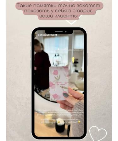 Kolosovsky Nail care memos set - Buy Online on GoSupps.com