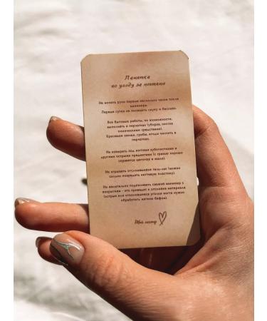 Kolosovsky Nail care memos set - Buy Online on GoSupps.com