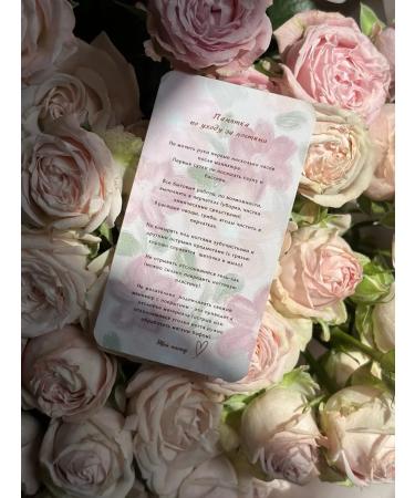 Kolosovsky Nail care memos set - Buy Online on GoSupps.com