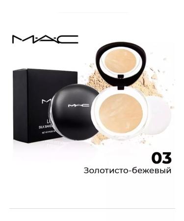 Jonami Facial powder baked