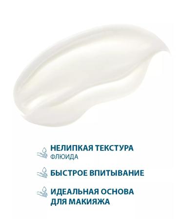 DUCRAY Ducher Keraacnyl Glycolic+ matting cream 30 ml - Buy Online on GoSupps.com