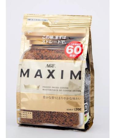 AGF Soluble coffee maxim 120 g