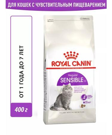 ROYAL CANIN Dry Sensible food for cats from food feelings 400g