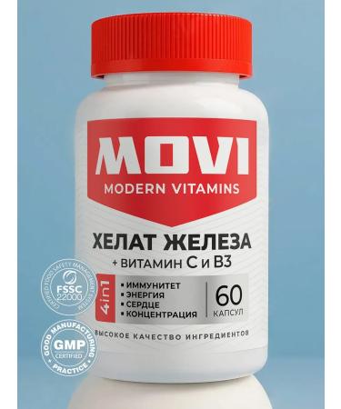 MOVI Iron HEALAT 20 mg vitamins 60 capsules