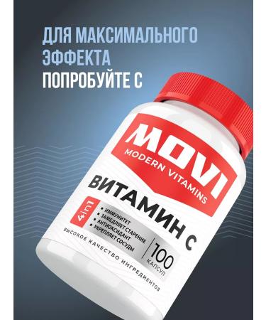 MOVI Iron HEALAT 20 mg vitamins 60 capsules - Buy Online on GoSupps.com