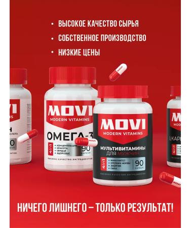 MOVI Iron HEALAT 20 mg vitamins 60 capsules - Buy Online on GoSupps.com