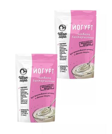 Ivan-Pole Zhakvaska for yogurt set 2 pcs 20 sticks 2 g - Buy Online on GoSupps.com