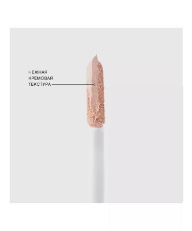 VIVIENNE SABO Conceler Retouche 01 - Buy Online on GoSupps.com