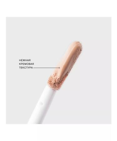 VIVIENNE SABO Conceler Retouche 04 - Buy Online on GoSupps.com