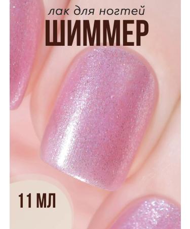 Step in style Highlighter Highlighter Highlighter No. 36 Pearl - Buy Online on GoSupps.com