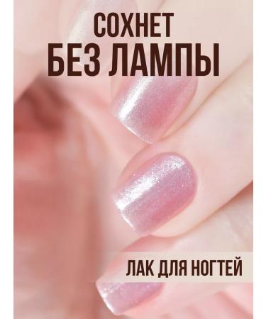 Step in style Highlighter Highlighter Highlighter Highlighter with Shimmer - Buy Online on GoSupps.com