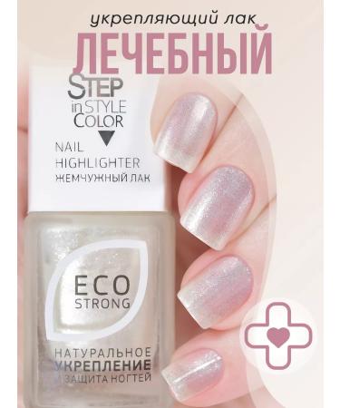 Step in style Highlighter Highlighter Highlighter No. 38 with Shimmer