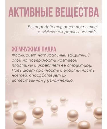 Step in style Highlighter Highlighter Highlighter No. 38 with Shimmer - Buy Online on GoSupps.com