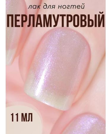 Step in style Highlighter Highlighter Highlighter No. 34 Purvalum - Buy Online on GoSupps.com