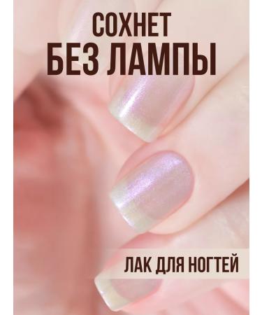 Step in style Highlighter Highlighter Highlighter No. 34 Purvalum - Buy Online on GoSupps.com