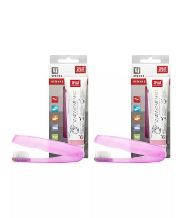 SPLAT Set of road ultracomplex 2 packages