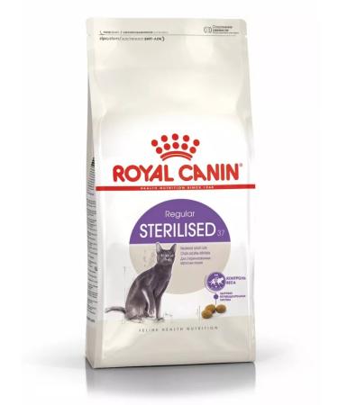 ROYAL CANIN Dry sterilated37 food for sterilized cats 2 kg - Buy Online on GoSupps.com