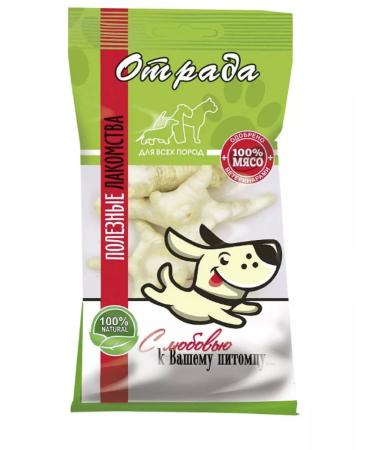 CONJOY Dog delicities. Lapka chicken 3 packages 5 pcs - Buy Online on GoSupps.com