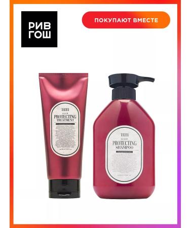 Tenzero Shampoo for damaged hair - Buy Online on GoSupps.com