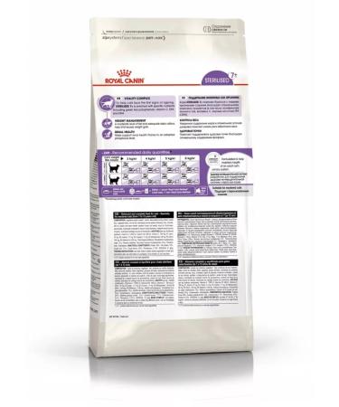 ROYAL CANIN Dry sterilated 7+ food for sterilized cats 400g - Buy Online on GoSupps.com