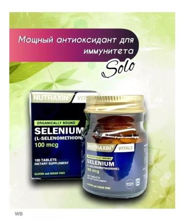 NUTRAXIN Selenium Selenium Vitamins for immunity Antioxidant