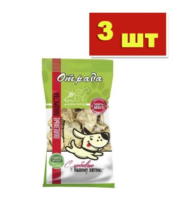 CONJOY Dog treats light beef (light) XL - 3 pcs