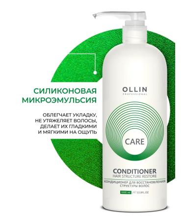 Ollin Professional Hair set Restoration Care Ollin - Buy Online on GoSupps.com