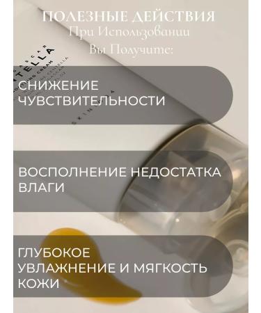 SKIN1004 Single Cream for Skin with Centella - Buy Online on GoSupps.com