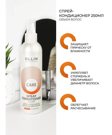 Ollin Professional Care Ollin hair recovery set - Buy Online on GoSupps.com