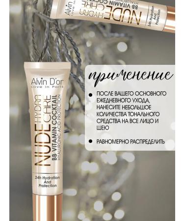 Alvin D'Or BB nude tone tone tone 01 - Buy Online on GoSupps.com