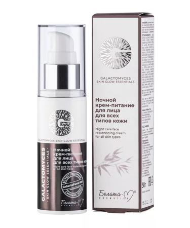 BELITA Night Cream for Facial Cream for all skin types 50 g