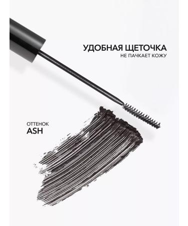 OK Beauty Eyebrow mascara ash ash shade - Buy Online on GoSupps.com