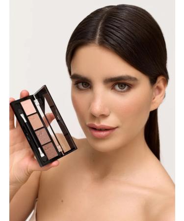 MAGIC STUDIO Shadows for the eyelids and eyes of the palette nude shiny - Buy Online on GoSupps.com