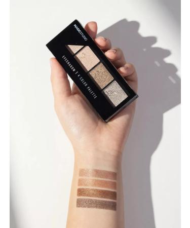 MAGIC STUDIO Shadows for the eyelids and eyes of the palette nude shiny - Buy Online on GoSupps.com