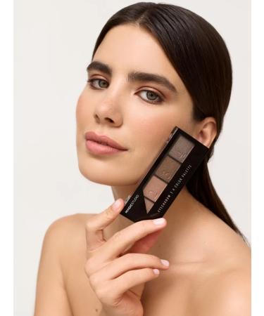 MAGIC STUDIO Shadows for the eyelids and eyes of the palette nude shiny - Buy Online on GoSupps.com