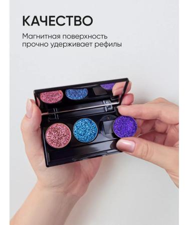 Limoni Magnetic palette for refiles - Buy Online on GoSupps.com