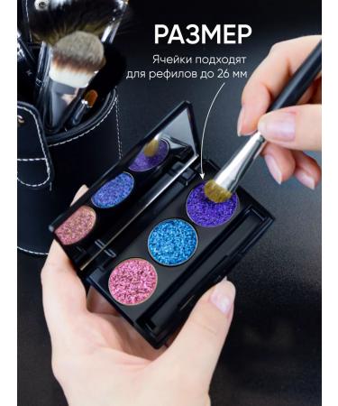 Limoni Magnetic palette for refiles - Buy Online on GoSupps.com