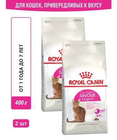ROYAL CANIN Dry feed savourexigent for gear from 1 year 400g 2pcs