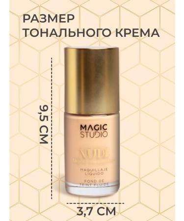 MAGIC STUDIO Liquid base foundation for face cream - Buy Online on GoSupps.com