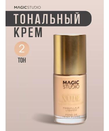 MAGIC STUDIO Liquid base foundation for face cream - Buy Online on GoSupps.com
