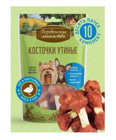 Country delicacies Duck bones for dogs of small rocks 10 pcs x 55 g - Buy Online on GoSupps.com