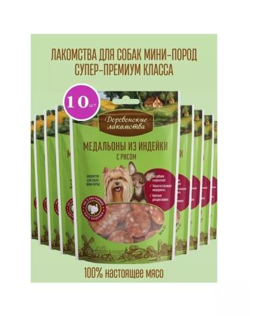 Country delicacies Medallions of turkey with rice for small dogs 10pcs x 55g